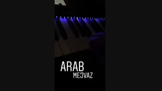 آهنگ زیبا از معین میرزایی