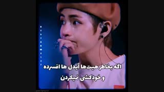 کیپاپ قشنگ تر می شد اگه.....