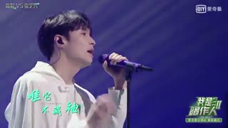 اجرای آهنگ Love lay  از لی (Producer)