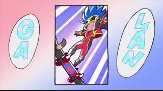 انیمه Sk8 the infinity قسمت 5 زیرنویس فارسی