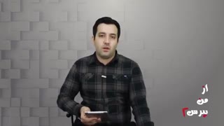 آیا مدیریت و کسب درآمد از سایت فروشگاهی، دشوار و پردردسر است؟