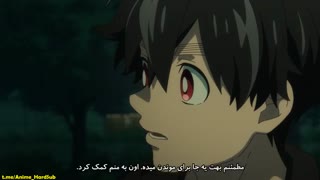 انیمه Kemono Jihen قسمت 5