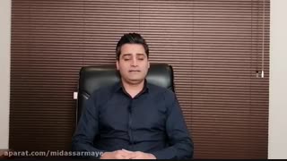 آیا تا بحال اصطلاح کد به کد به گوش تان خورده