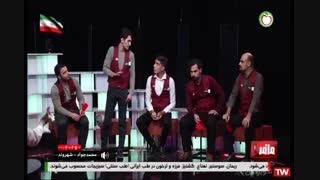 مسابقه شهروند و مافیا((فصل هشتم))مسابقه دهم دور مقدماتی