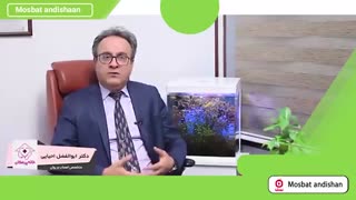 درمان بیش فعالی