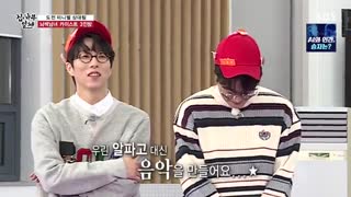 قسمت 157 برنامه ی 'استاد در خانه  ' + زیرنویس فارسی (درخواستی)