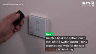 نحوه اتصال ریموت کنترل به کلید هوشمند