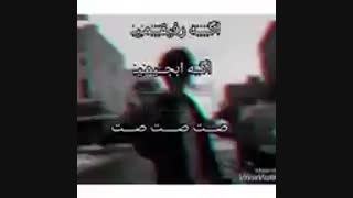 ست با فاطمه :/♡