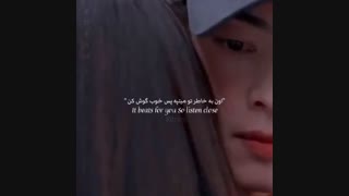 فک میکردم عشق مُردع..