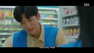 سریال کره ای فروشگاه ست بیول تازه کار قسمت 12 با زیرنویس فارسی
