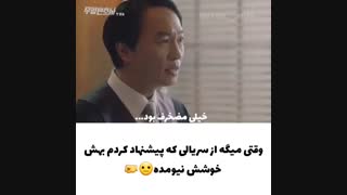 وکیل_بی_قانون