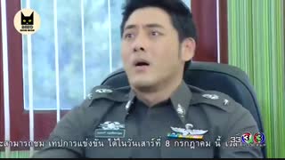 قسمت 26 سریال تایلندی طرح بد با عشق به پایان می‌رسد  (Paen Rai Long Tai Wa Rak 2017)_زیرنویس