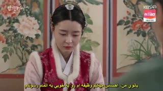 قسمت 14 سریال کره‌ ای بازرس مخفی سلطنتی *زیرنویس چسبیده* (دانلود با لینک مستقیم) Royal Secret Inspector 2020