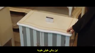 قسمت 11 سریال کره‌ ای دلباخته در شهر *زیرنویس چسبیده* (دانلود با لینک مستقیم) Lovestruck in the City 2020