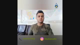 روش جلب مشتری در املاک