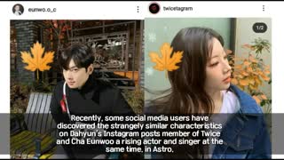 دوستان cha eun woo