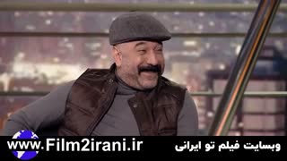 دانلود همرفیق قسمت 10 دهم علی انصاریان و رضا صادقی کامل
