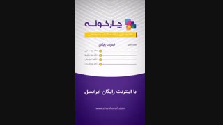 Kourosh Torbat Zadeh