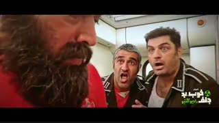 قسمت سوم سریال خوب بد جلف رادیواکتیو