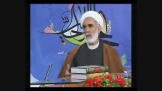 سیادت در اولاد هاشم لمینت