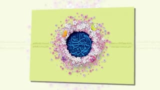 مولا مولا یا امام باقر