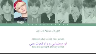 لیریک آهنگ heart beat از بی تی اس با زیرنویس فارسی