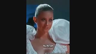 مگه اصلا خدا زن بود ؟ ...