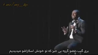 خاطرات خنده‌دار کریس تاکر با مایکل جسکون با زیرنویس فارسی