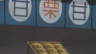 انیمه ناروتو سری اول ( naruto ) قسمت 178 با زیرنویس فارسی