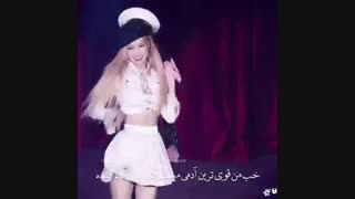 دیروز تولد رزی بووود من یادم رفته بوود ولی امروز میگم تولدش مبارکککککککککککککککککککککک^^