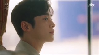 میکس سریال سونبه اون رژ لب رو نزن