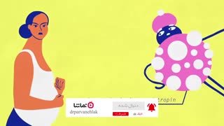 چگونه بارداری تمام ارگان های بدن را تغییر می دهد