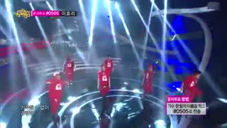 کنسرت wolf اکسو