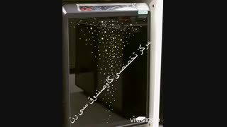 گاوصندوق دکوراتیو لوسل