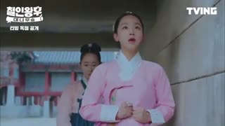 پیش انتشار آقای ملکه