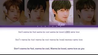 [ENHYPEN - I Like It (original BTS) [ColorCodedLyric