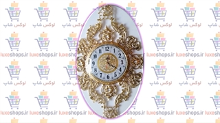 ساعت دیواری برنجی | لوکس شاپ