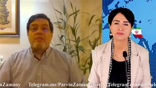 آیا افول و ناتوانی آمریکا رخ دادنی است؟گفتگوی بانو پروین زمانی با محمد مرندی