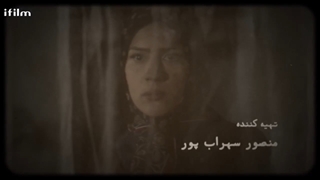 سریال پروانه HD / قسمت 15