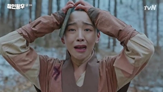 قسمت19سریال آقای ملکه+زیرنویس فارسی