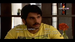 یک عشق یک جنون قسمت ۲۸۹