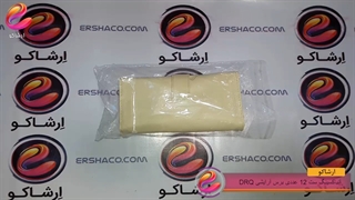 ارشاکوـآنباکسینگ ست 12 عددی برس آرایشی DRQ