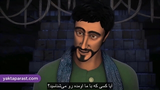 سریال حضرت موسی قسمت 39