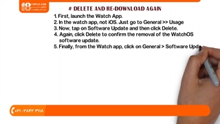آموزش تعمیر اپل واچ _ رفع مشکل وصل نشدن به اینترنت