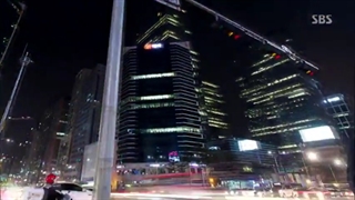 قسمت اول سریال کره ای تو از ستاره ها اومدی با زیرنویس فارسی