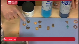 آموزش جواهر سازی _ براق کردن طلا و جواهر