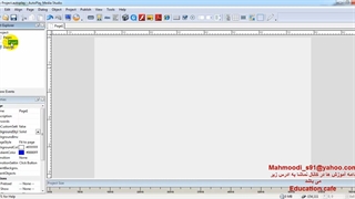 اموزش تنظیمات صفحه در نرم افزار اتوپلی .با اموزش هنراموز صفیه محمودی