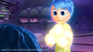 انیمیشن جذاب بیرون و درون دوبله فارسی