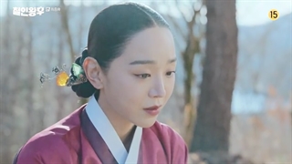 قسمت20(آخر )سریال آقای ملکه+زیرنویس فارسی