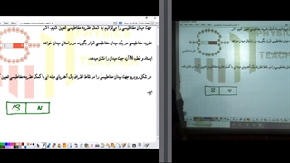 میدان مغناطیسی